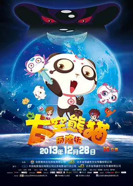 男人的天堂一区二区视频在线观看